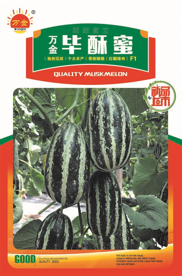 毕酥密